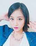 제리