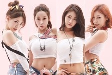 밤비노