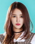 한유
