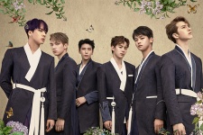 빅스