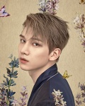 혁