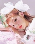 백아연