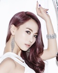 보혜