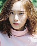 크리스탈