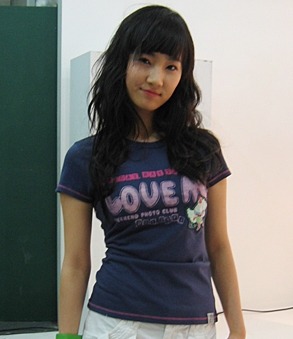 예은