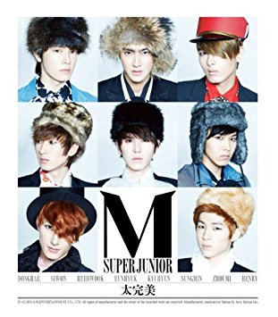수쥬 m