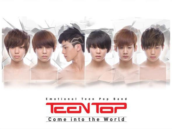 틴탑