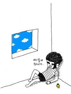 핸폰배경