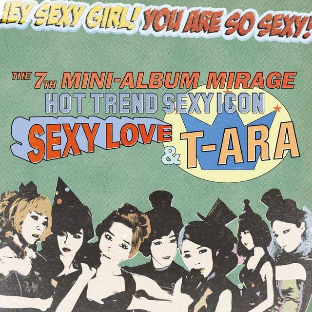 티아라