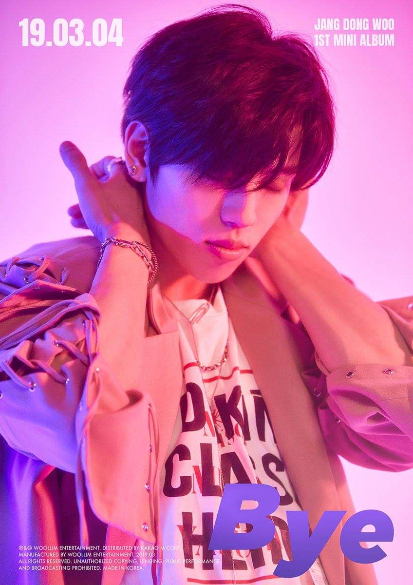 동우2