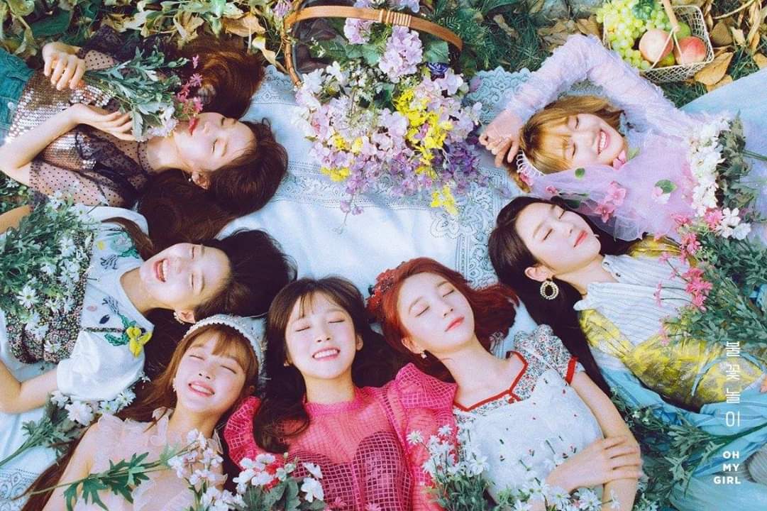 오마이걸