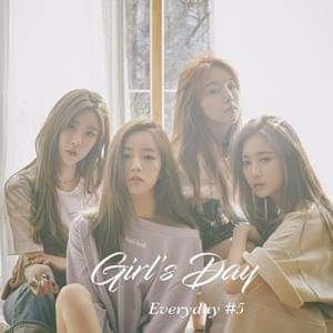 걸스데이