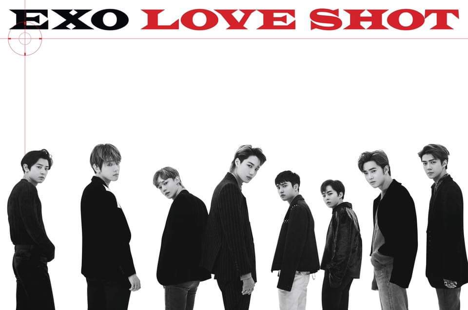엑소
