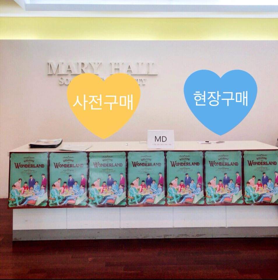 몬엑2