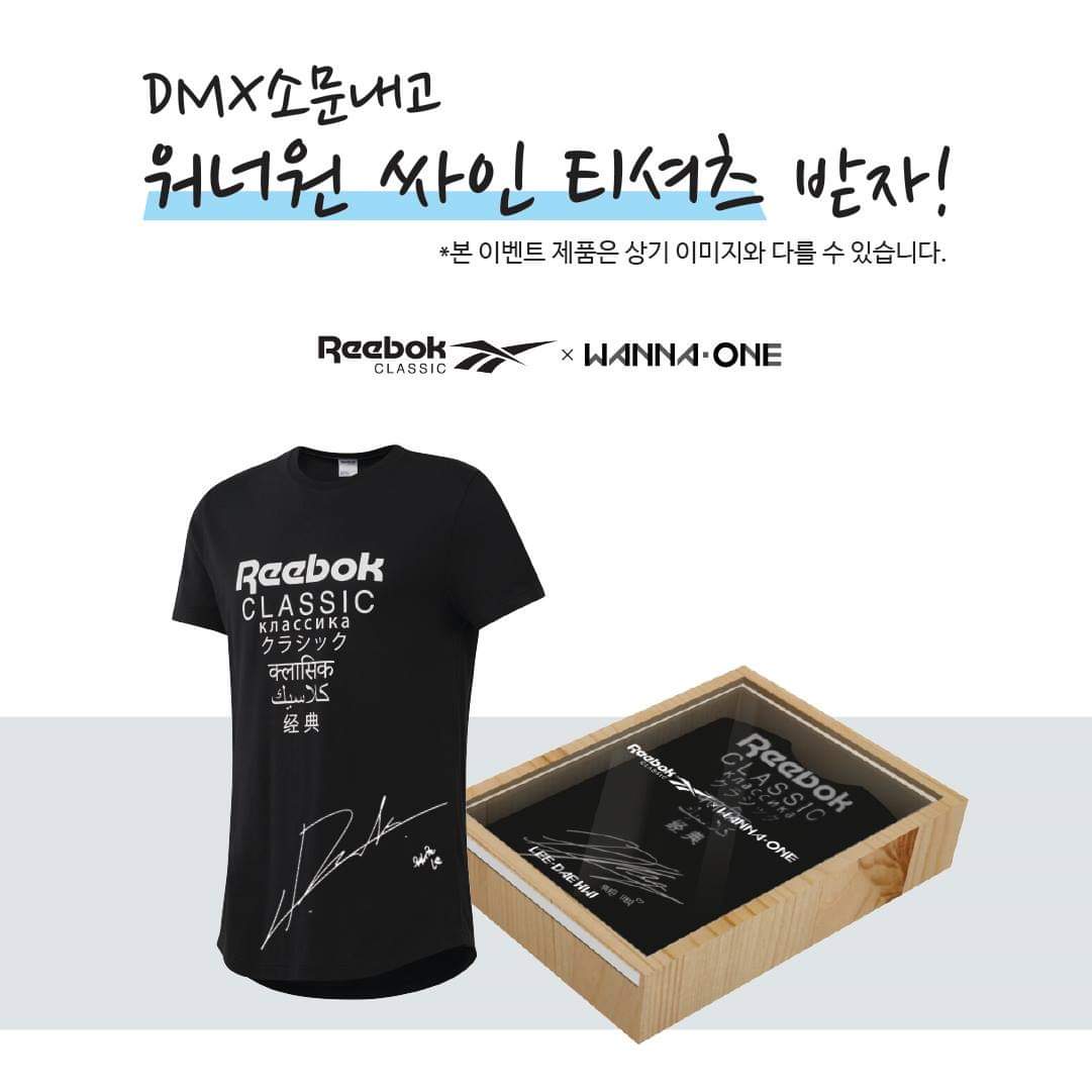 워너원5
