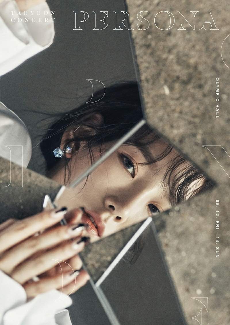 태연3