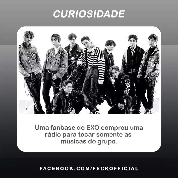 엑소