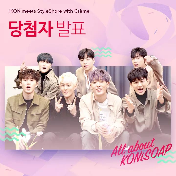 아이콘