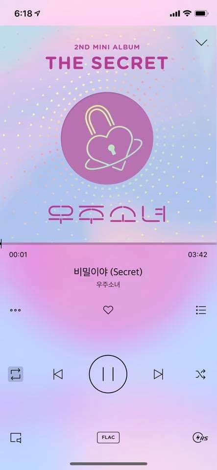 우주소녀