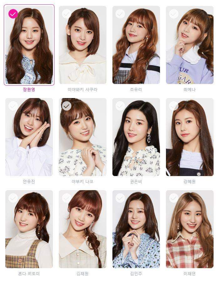 아이즈원2