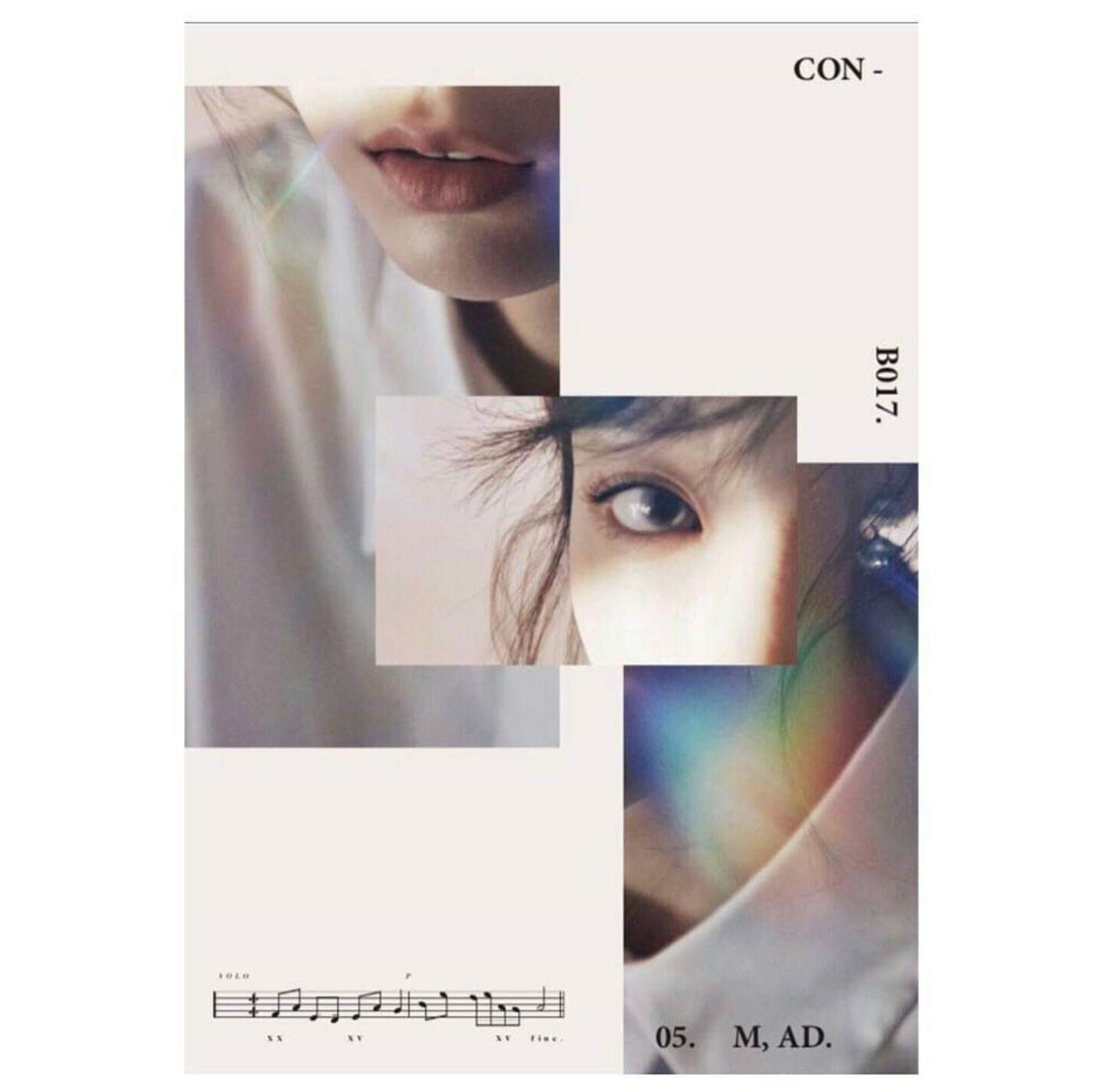 태연