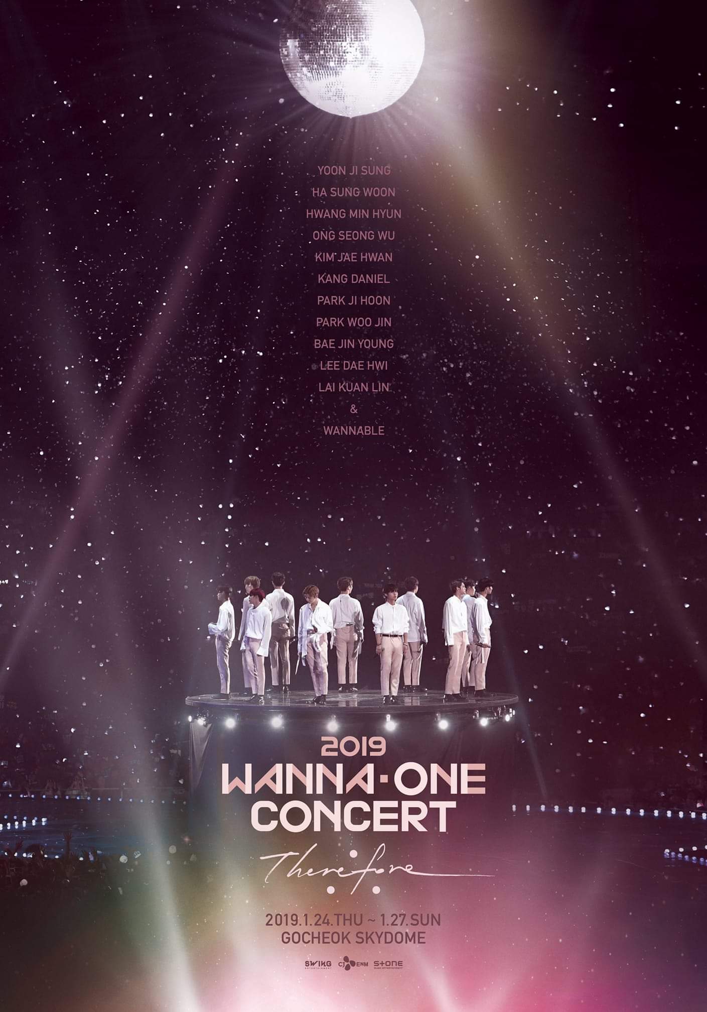 워너원