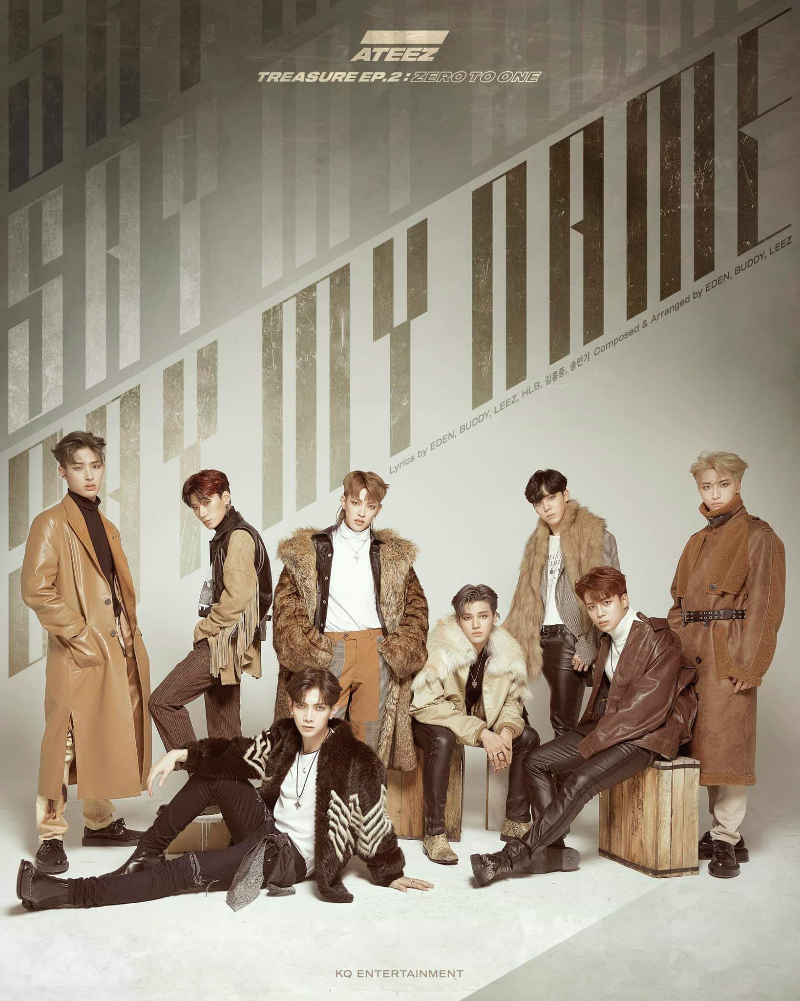 에이티즈 2