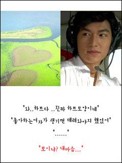 핸드폰배경