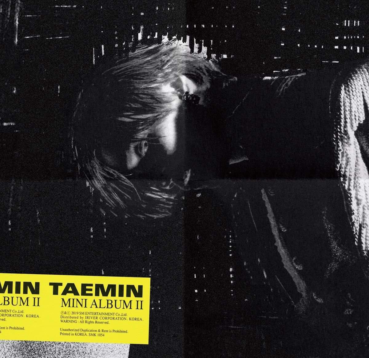태민