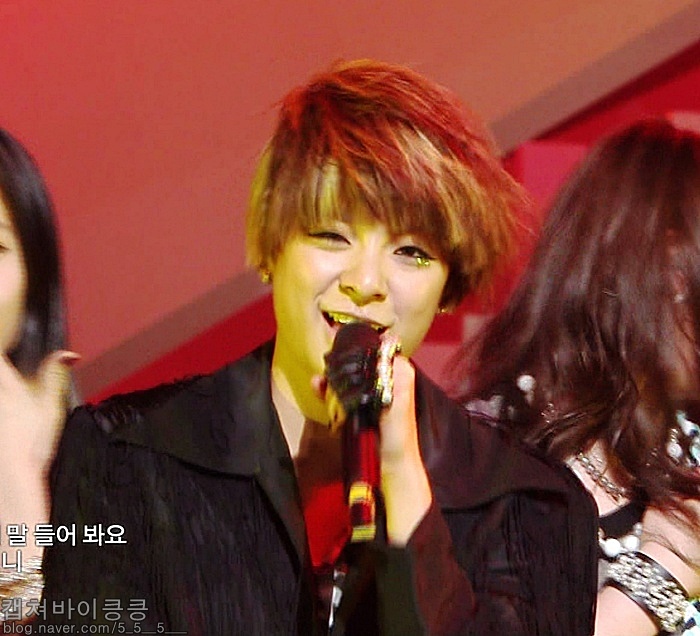 Amber 엠버