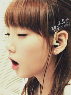 태연 핸드폰배경