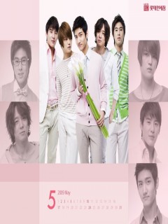 동방신기 핸드폰배경
