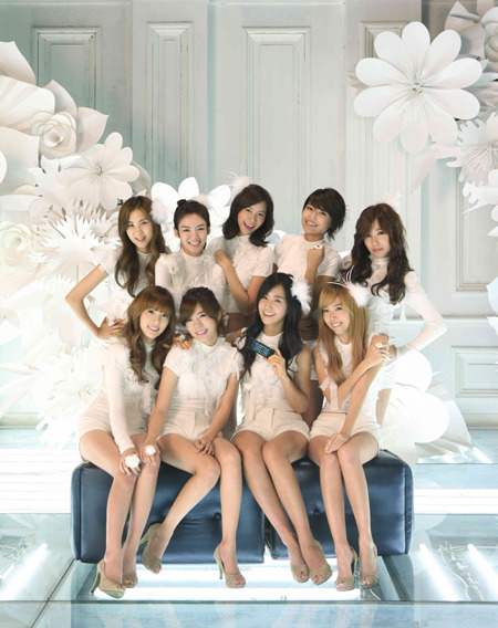 소녀시대 초코릿러브 새사진