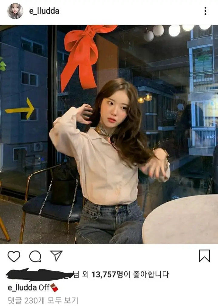 오늘자 우주소녀 루다 인스타