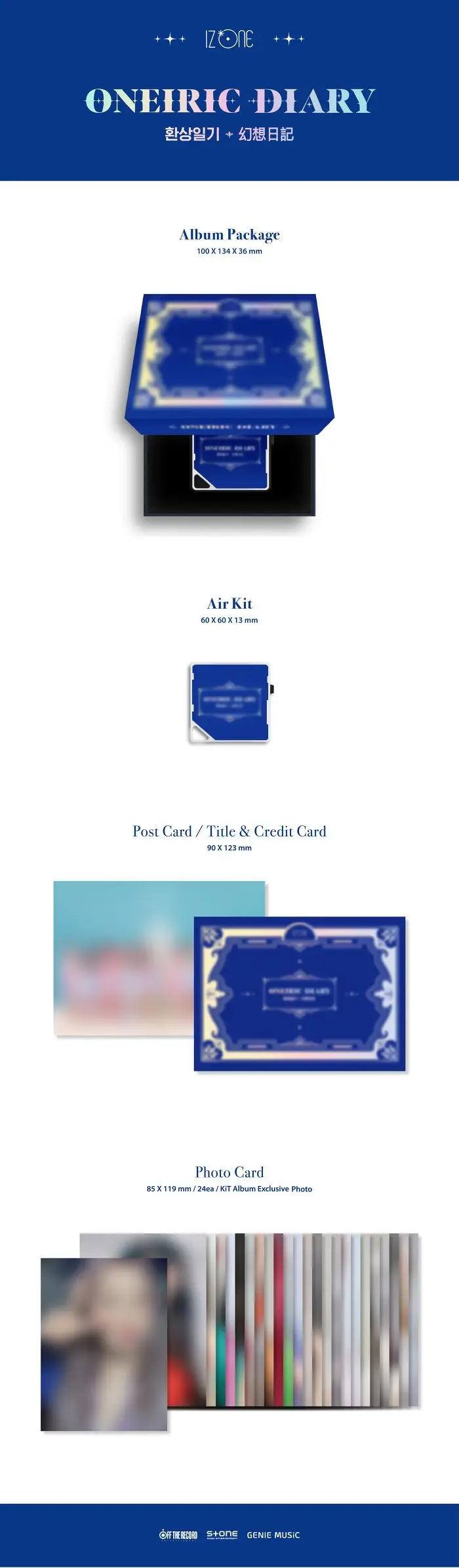IZ*ONE 3rd Mini Album [Oneiric Diary (幻想日記)] 앨범 사양