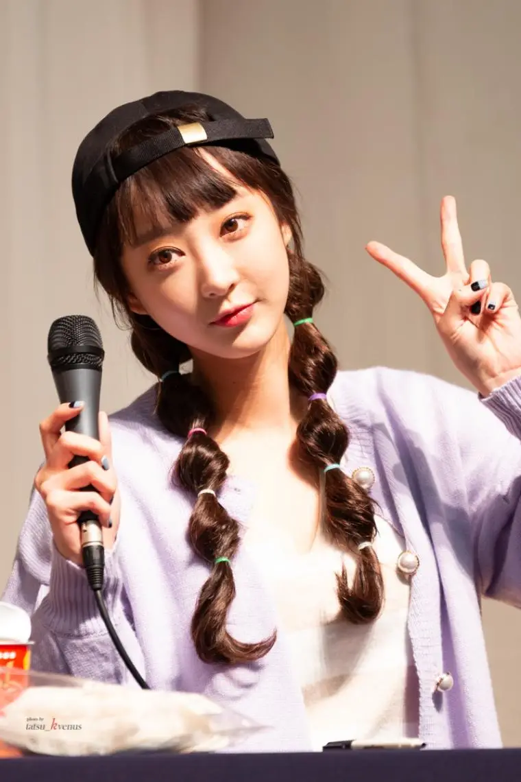 혜린 (EXID) - 1993.08.23 생일 축하
