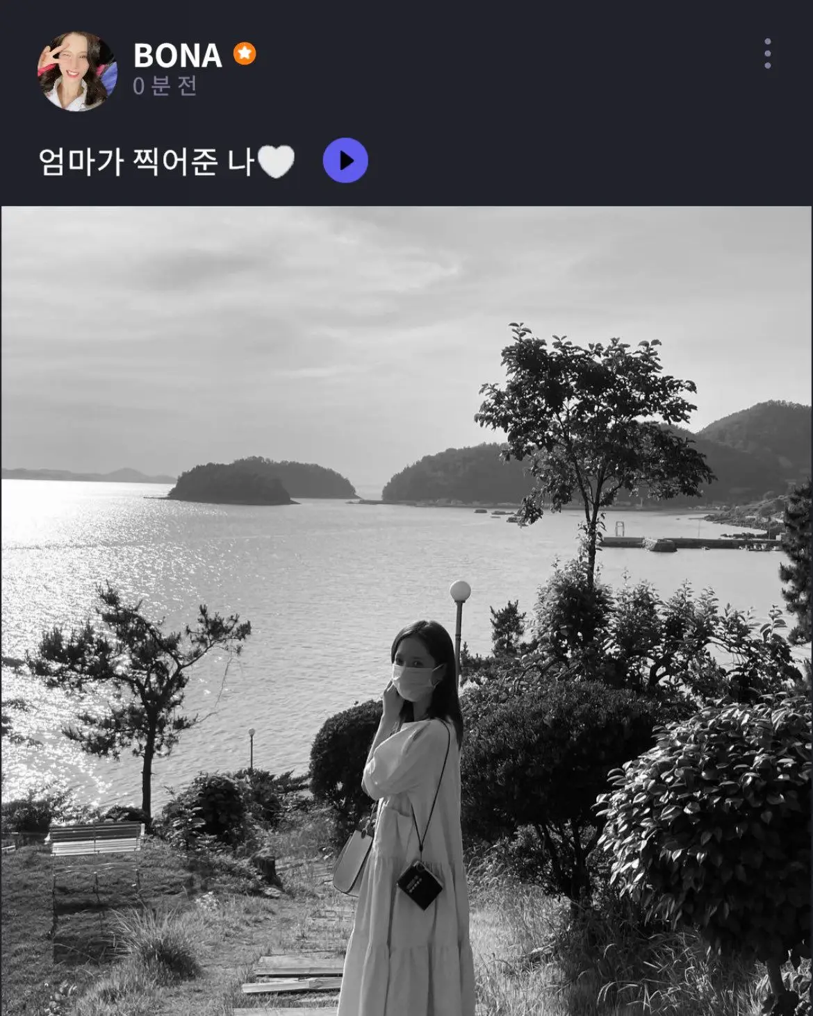 우주소녀 보나 인스타