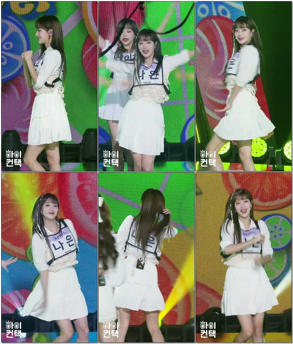 #에이프릴 #이나은 #APRIL APRIL(에이프릴), Now or Never 이나은 포커스