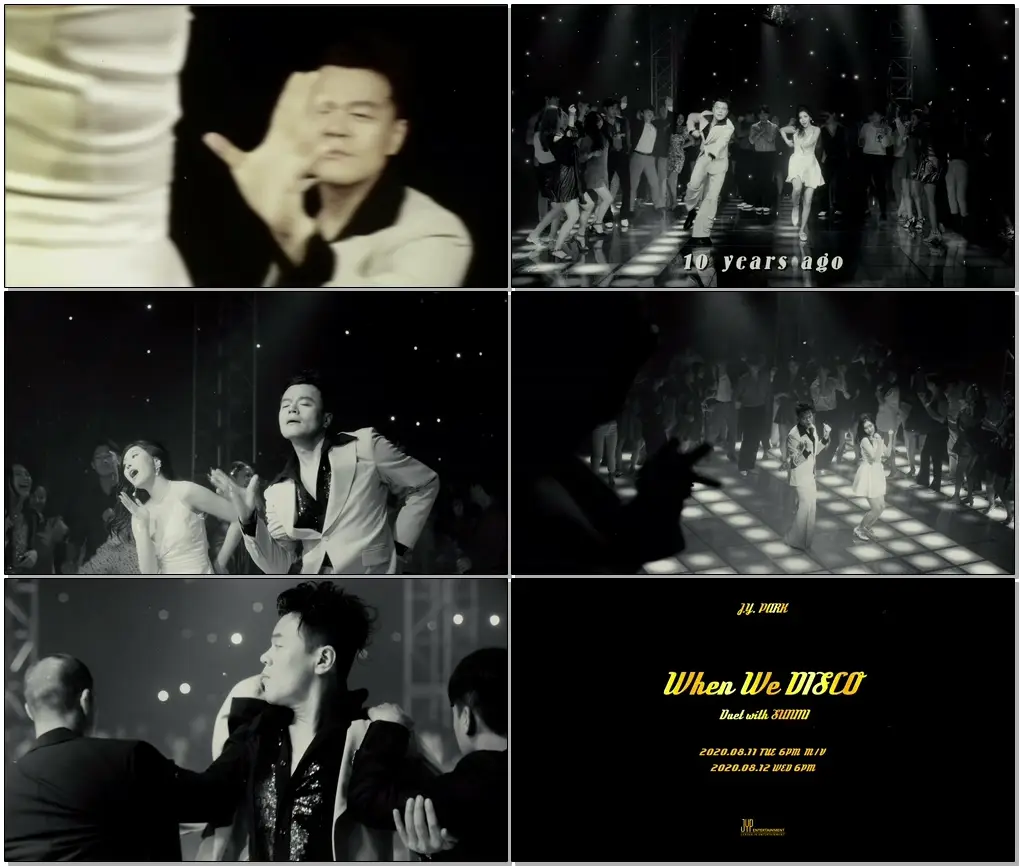 박진영 (J.Y. Park) 
