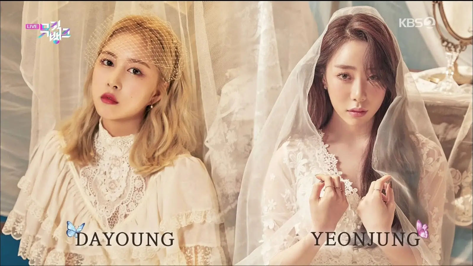 뮤직뱅크 next week #우주소녀
