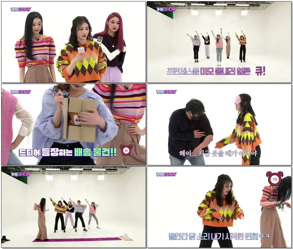 #시크릿넘버 #ㅋㅋ댄스 #SECRET_NUMBER SECRET NUMBER, KK DANCE Full ver. (시크릿넘버, ㅋㅋ댄스 풀버젼)