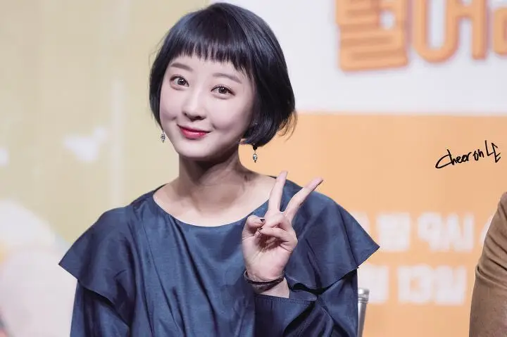 혜린 (EXID) - 1993.08.23 생일 축하