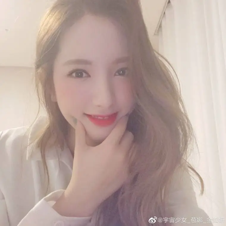 셀카 보나 #우주소녀