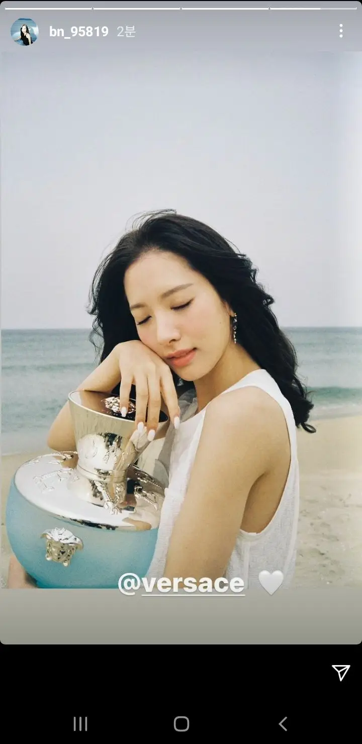 우주소녀 더블랙 보나 인스타