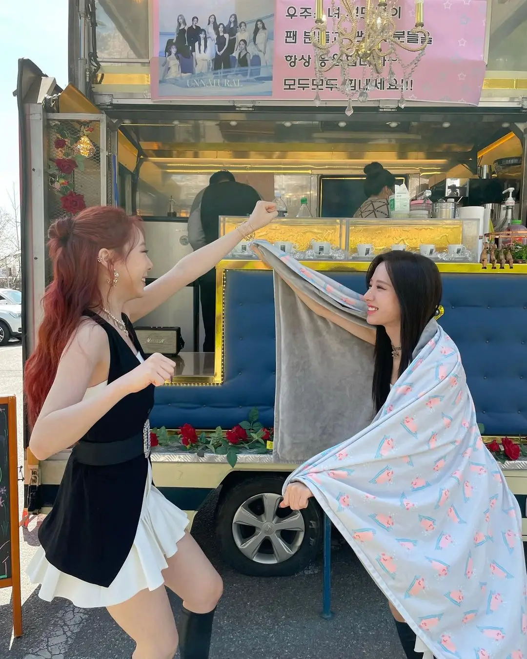 2021-03-31 우주소녀 보나 인스타