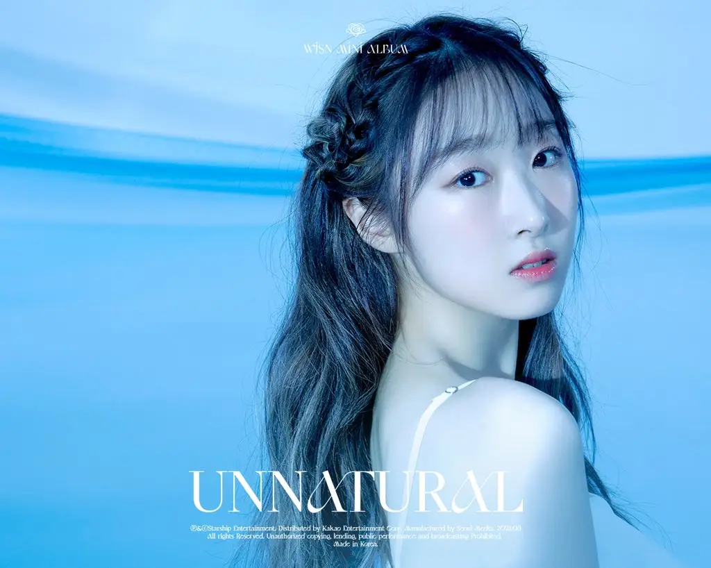 우주소녀 미니 9집 앨범 [UNNATURAL] CONCEPT PHOTO VER #3