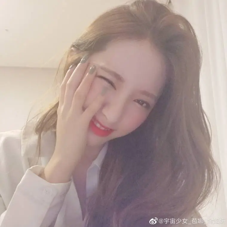 셀카 보나 #우주소녀
