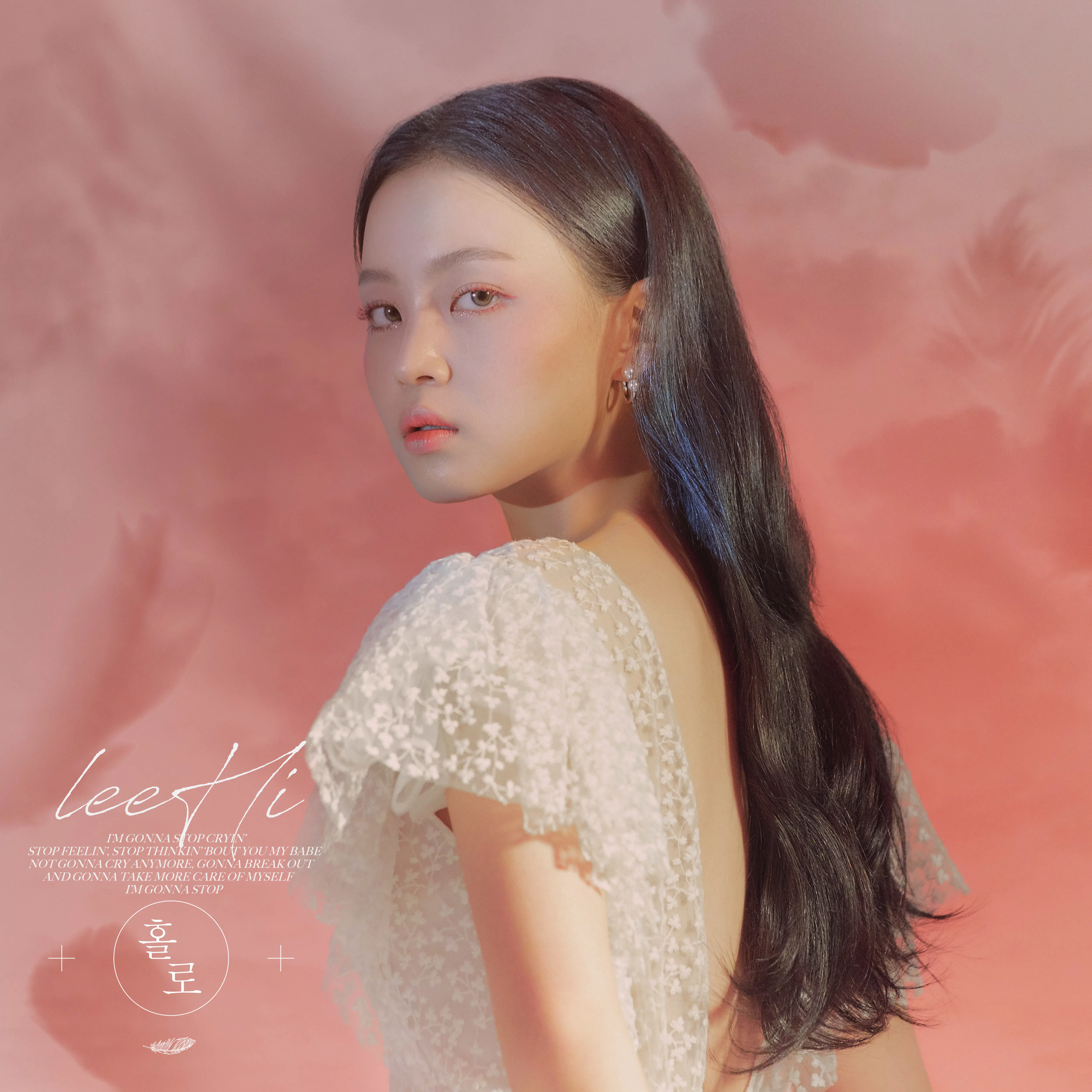 #LEEHI #HOLO #AOMG LEE HI - HOLO Official Music Video