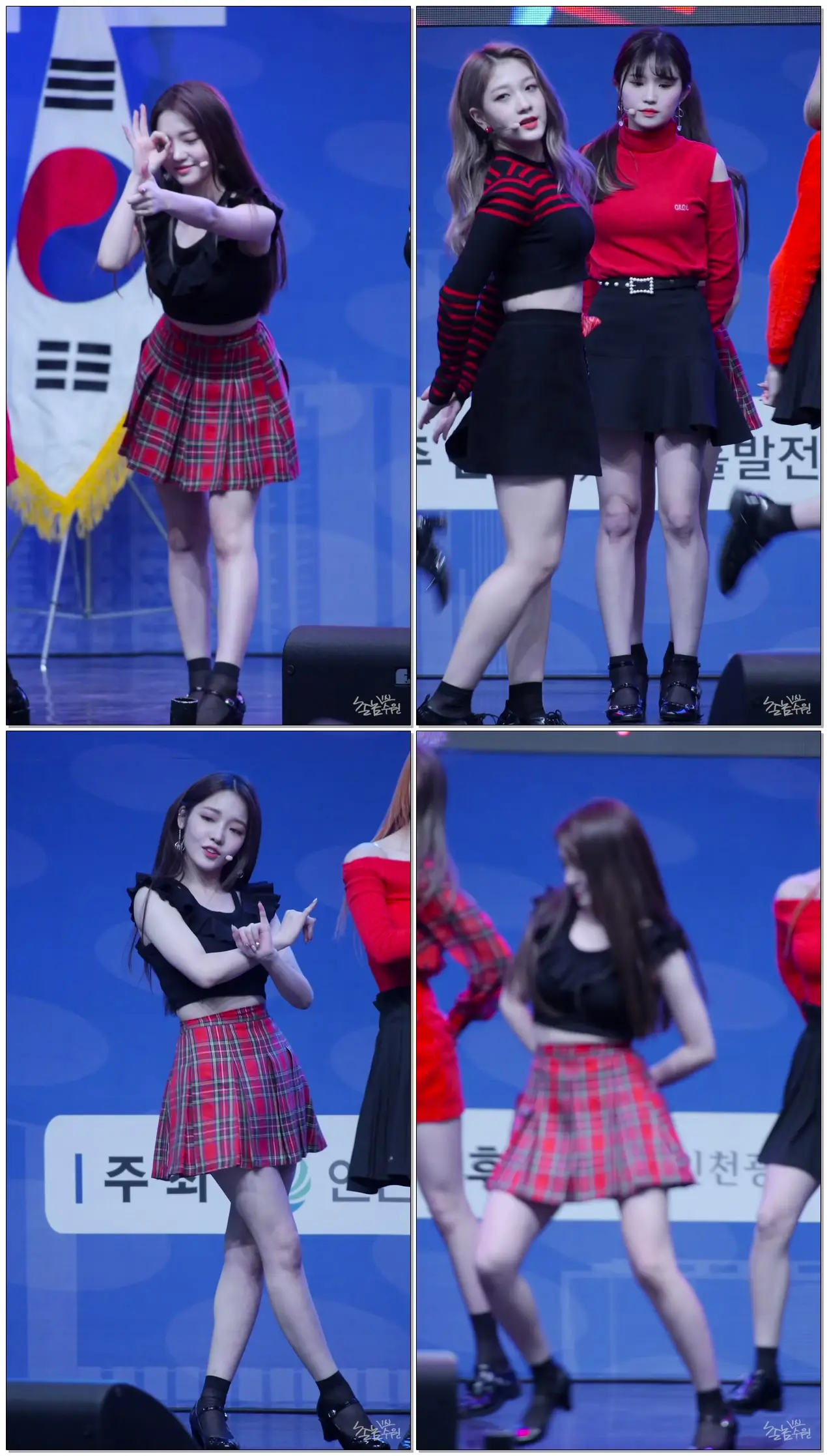 181117 프로미스나인 (fromis_9) - 유리구두 (Glass Shoes) (노지선) 직캠 by 수원촌놈 [인천 청소년 경제대축전]