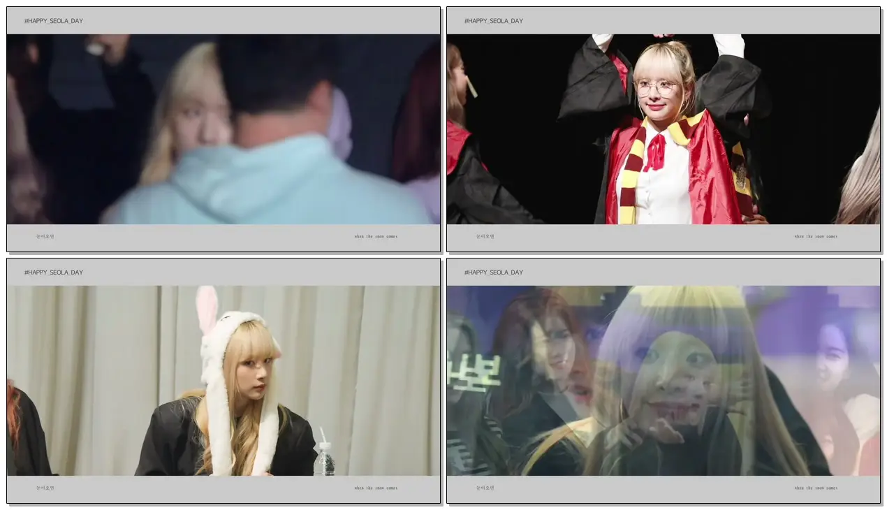 181224 #HAPPY_SEOLA_DAY